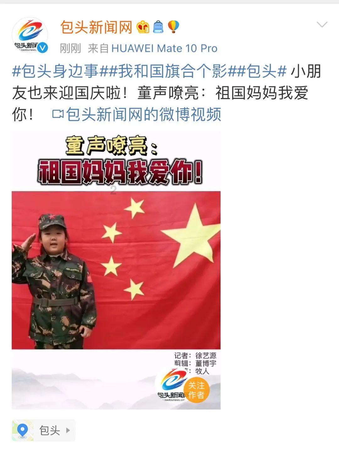 你开车过程中遇到过碰瓷吗？遭遇碰瓷该怎么办？游戏画面