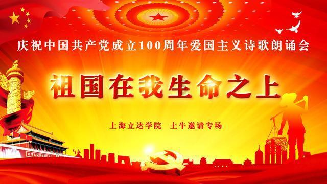 冰淇淋的诱惑