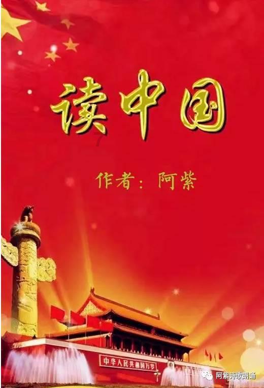 僵尸粉碎机