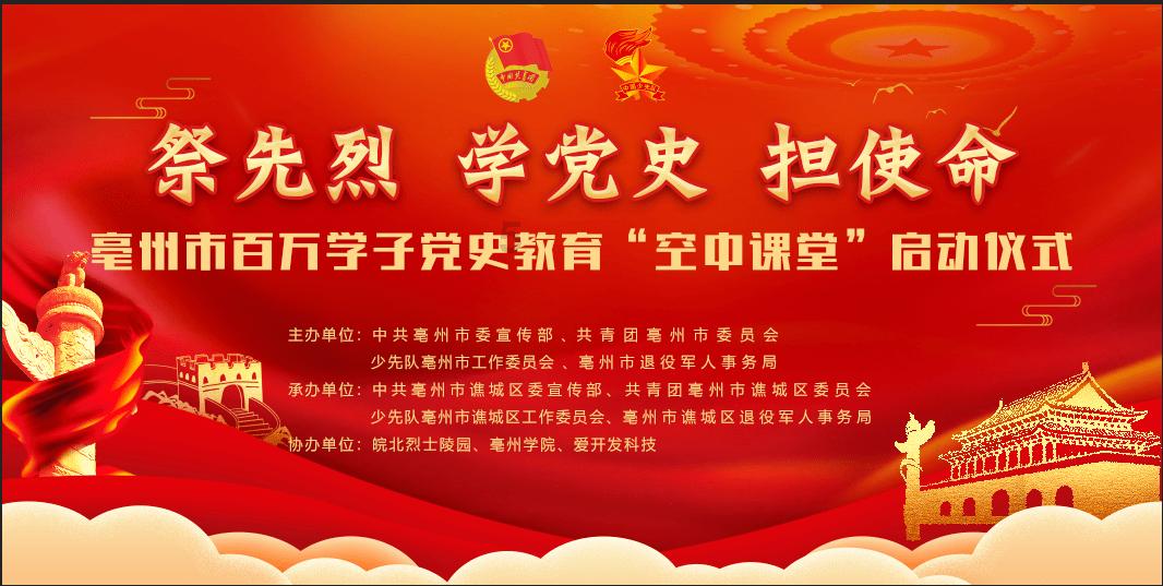 男方因为彩礼问题要分手怎么办？游戏画面