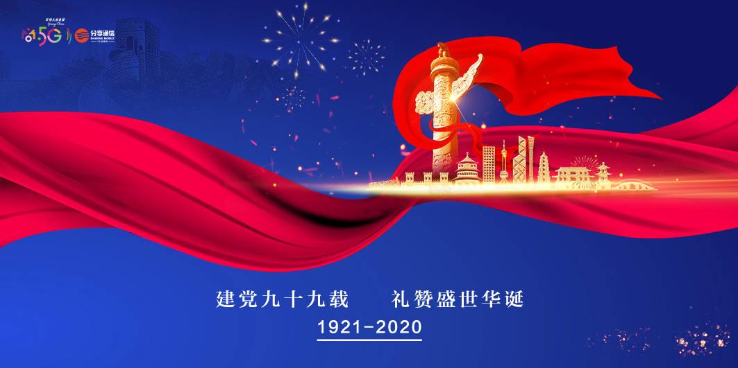 如何戒掉网瘾