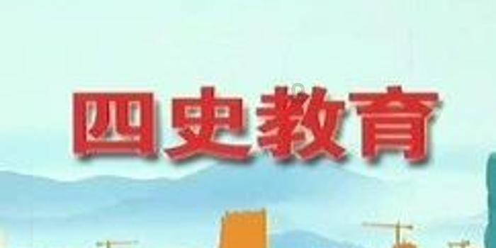 救援农场少年