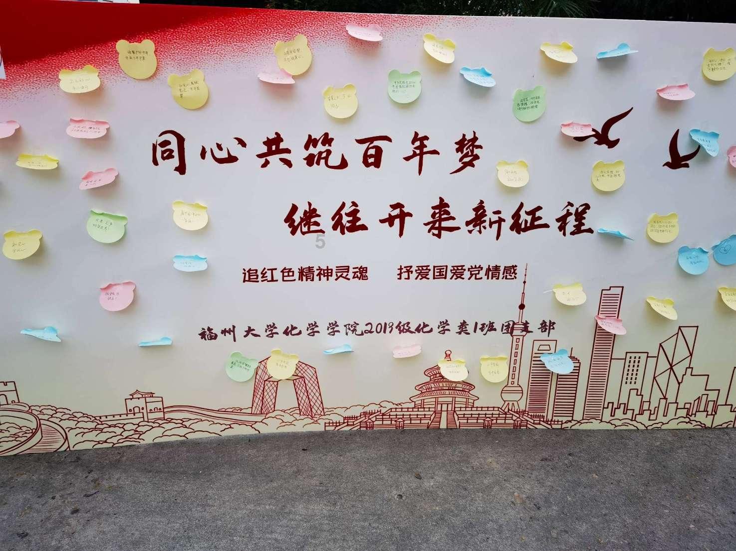火柴人终极挑战