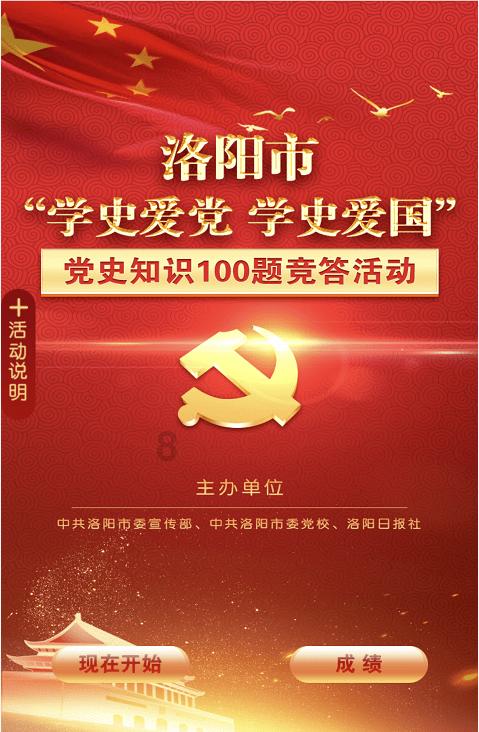 提高检测能力 传递质量信任——湖南省检验检测机构“培优兴检”技术帮扶活动在市食药检所开展
