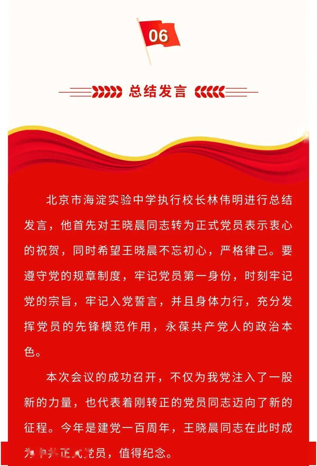 汽车弯道漂移