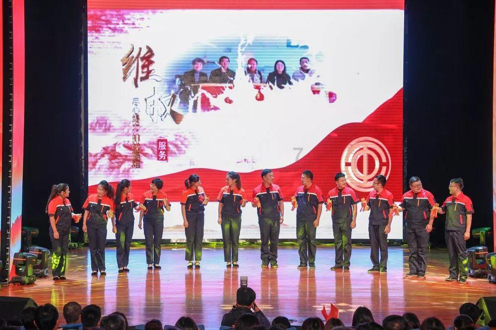 守望先锋