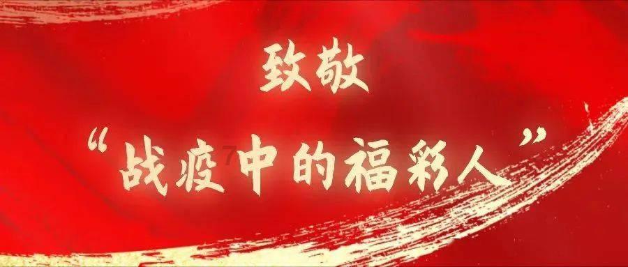国家魔法森林逃亡