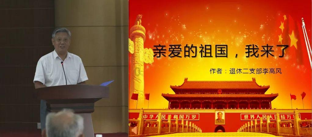 原创40岁杨怡官宣产女，一家三口合照公开，罗仲谦留起胡须大变样