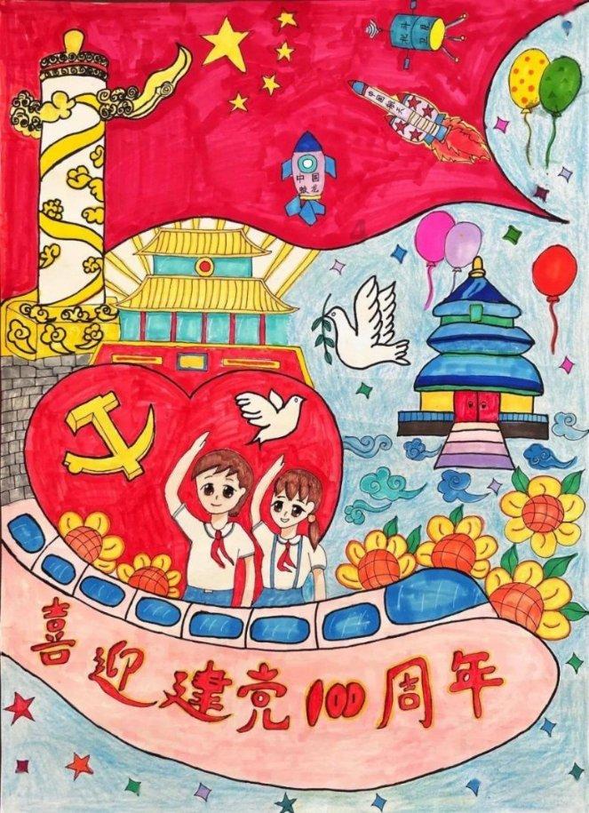 办公室助理