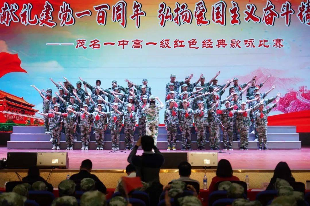 大叔钓鱼