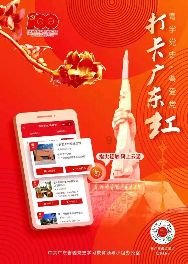 缤纷糖果消消乐