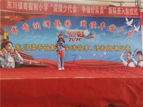 原著江澄喜欢谁