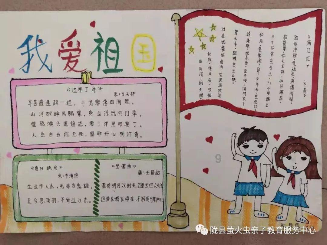 狂野的飙客