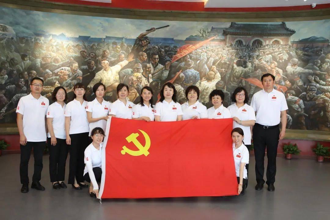 时尚博主