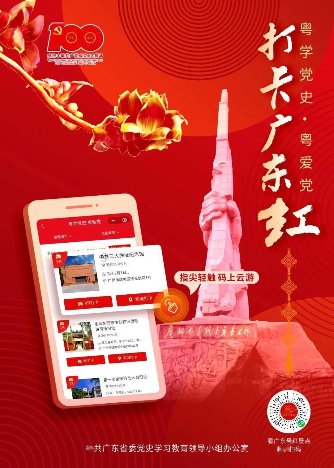 有风来丨“山花”如何烂漫