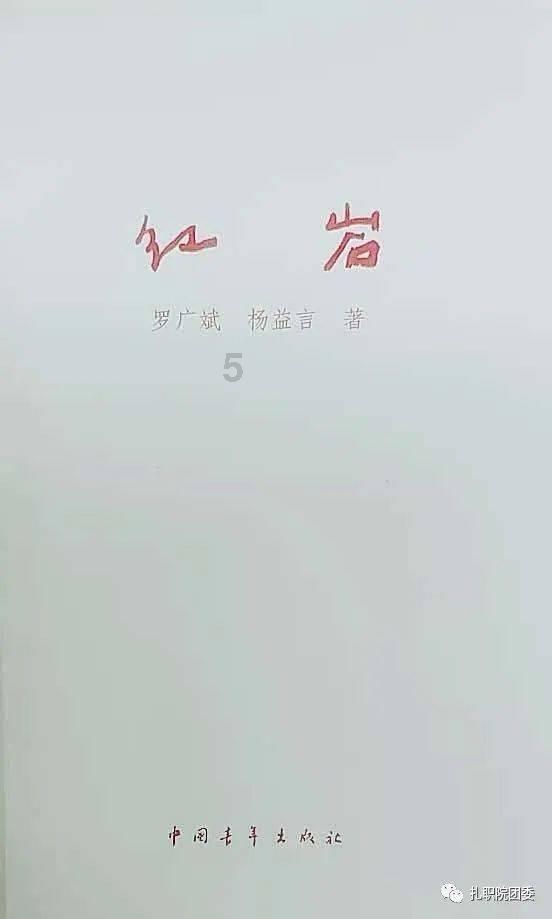 美发店换老板，继续用卡得再交钱？济南一消费者“较真儿”维权