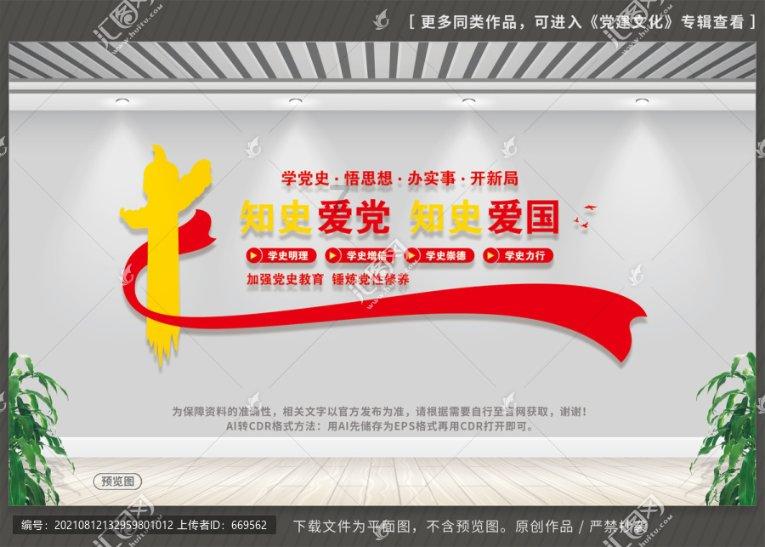 逃离童话城堡王