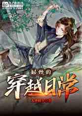 大话西游手游