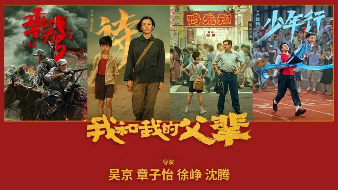 皇冠地下城