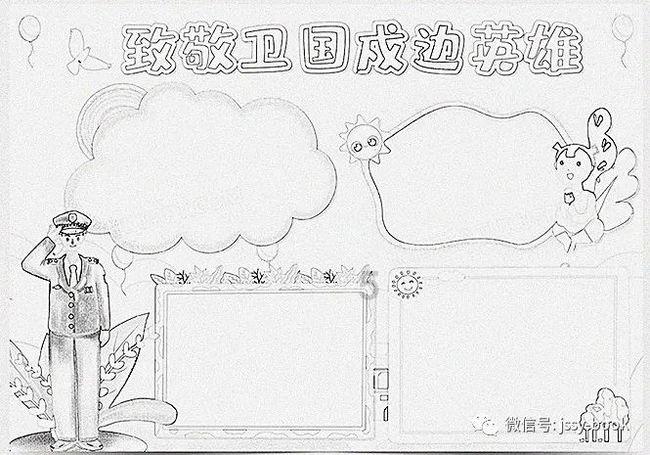 狭窄性腱鞘炎是怎么引起的？来看看这个
