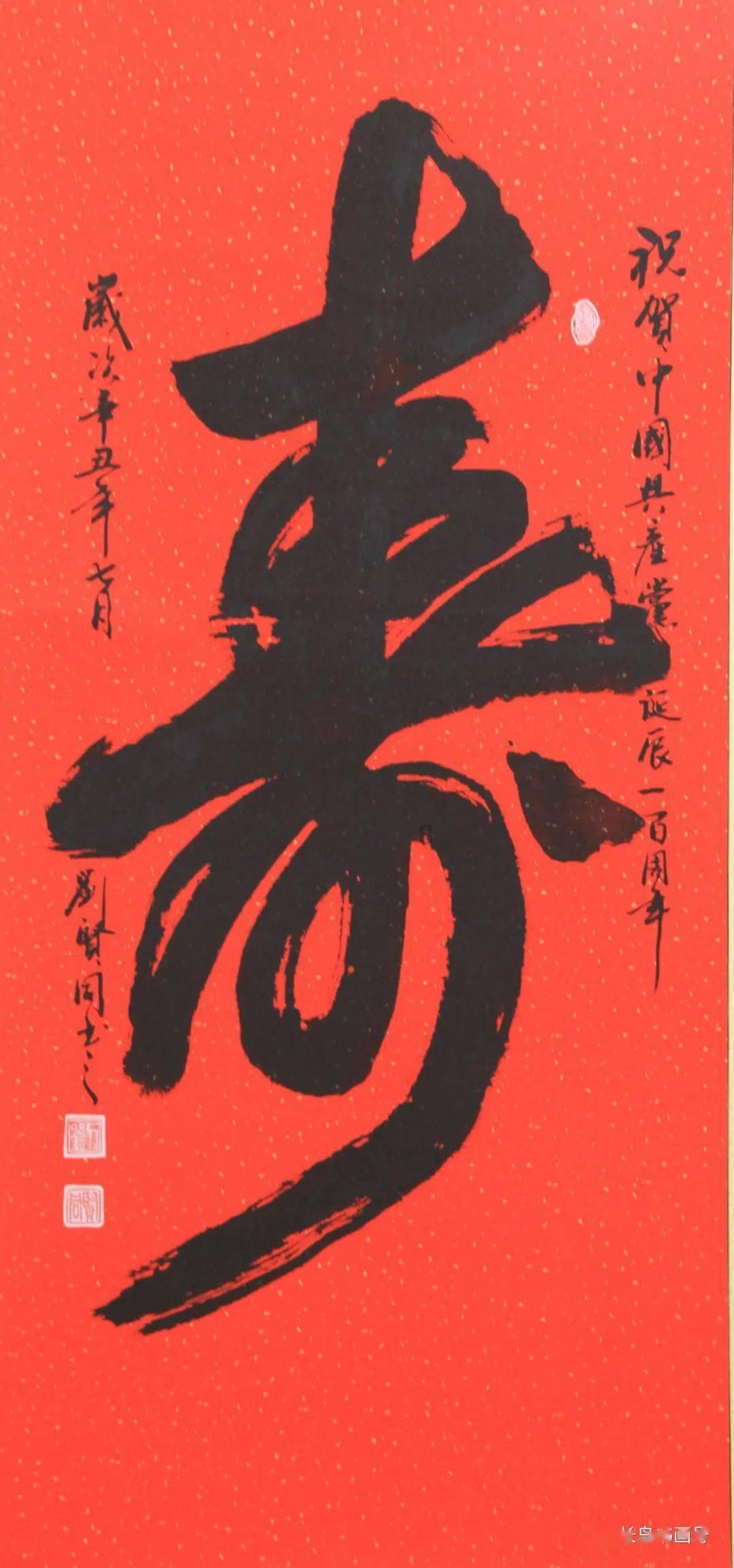 星际殖民2