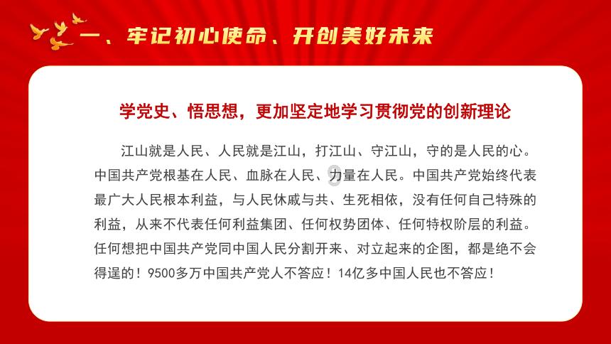 手机的返回键。游戏画面
