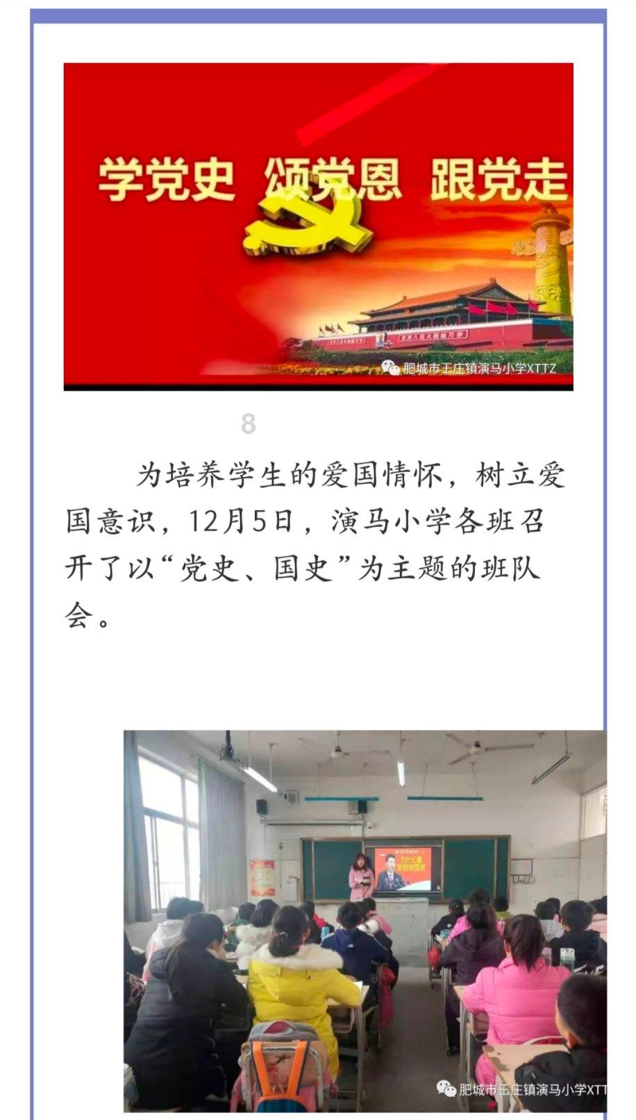麦克斯：兄弟魔咒