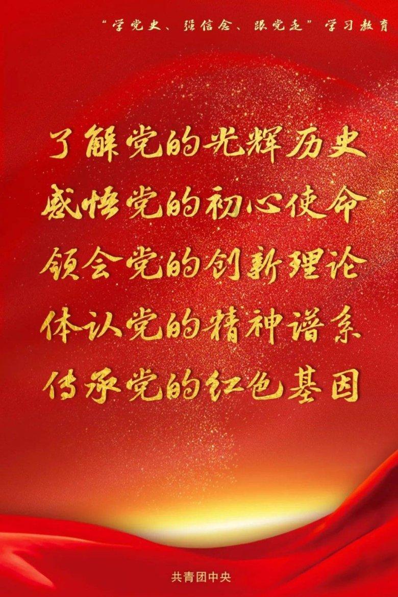 1346套!长乐这个省级重点项目,封顶!
