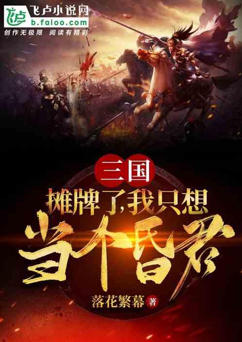 户口不在当地但一直在当地生活可以到镇政府要盖章吗？
