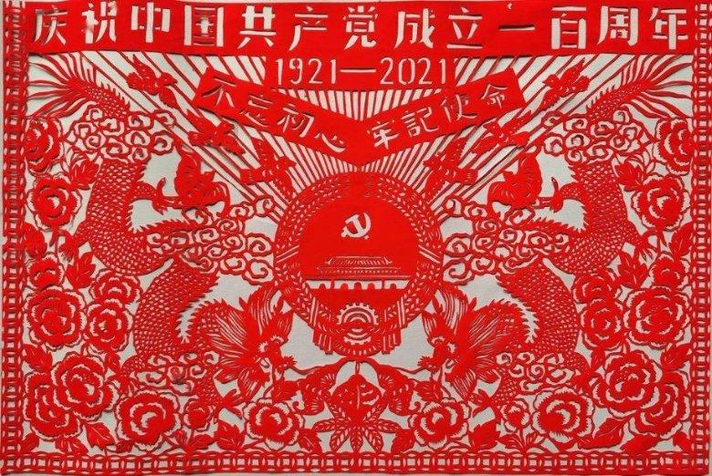 桃花侠守卫战