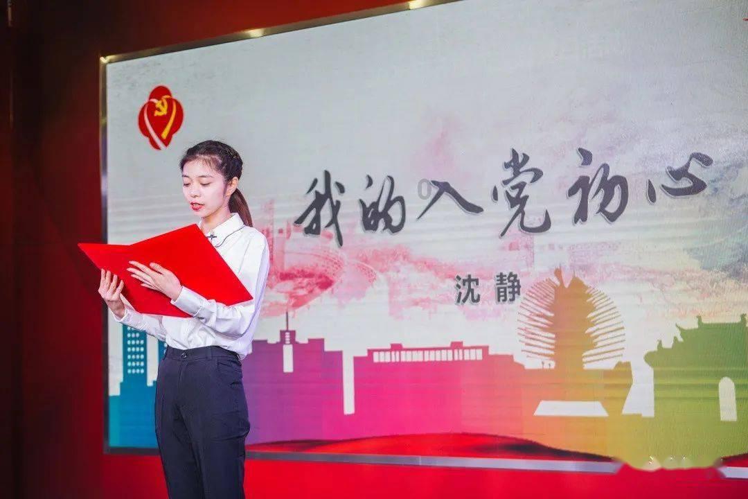 救援印度女子