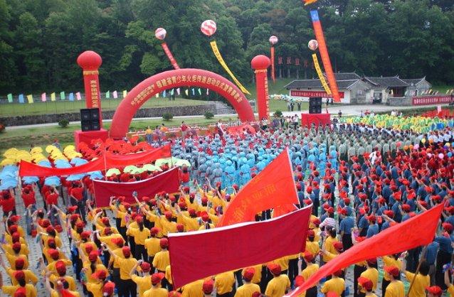 五指山组织茶企赴京参加海南雨林大叶茶品牌推介活动