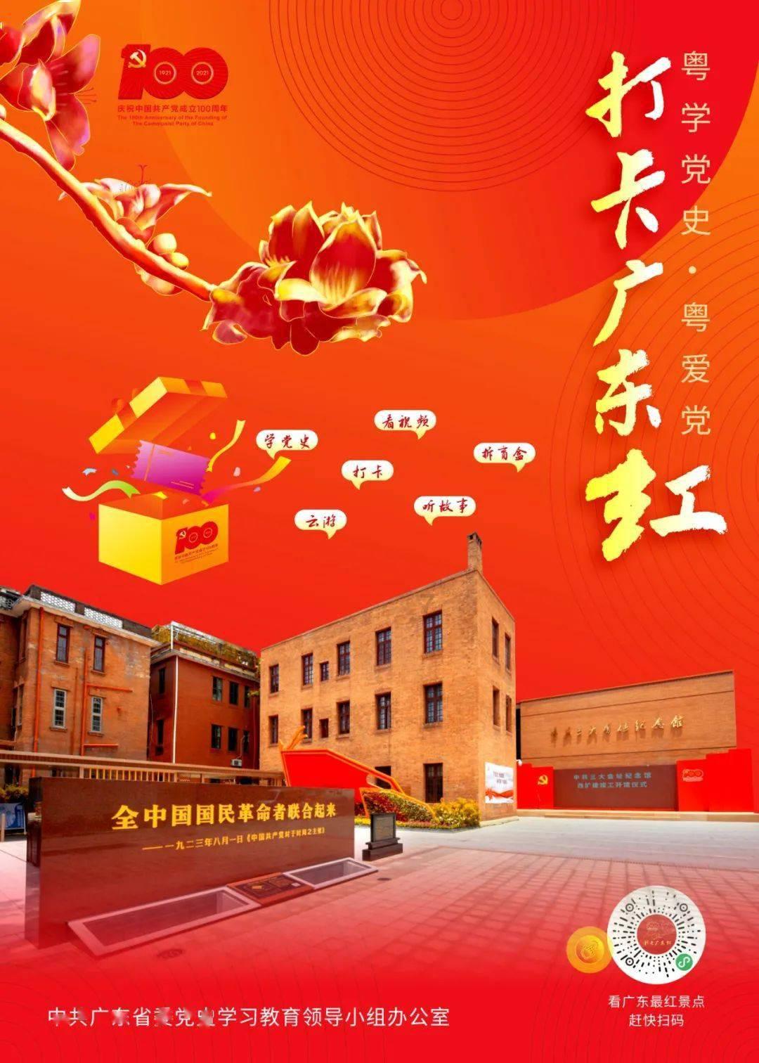 创下4项世界之最,山西最长跨黄河大桥顺利合龙