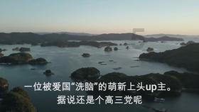 有人说兵马俑是“活人”烧制？陕西一兵马俑裂开后，真相浮出水面