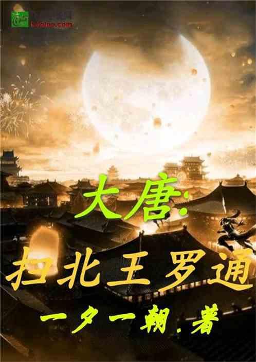 救援男孩与狗
