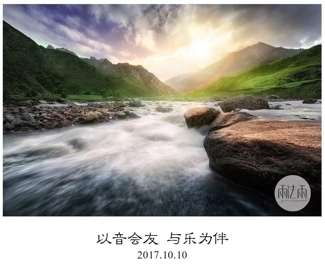 旋转的圆球