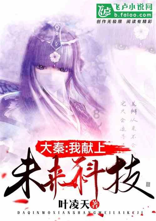 阴囊潮湿是怎么回事？游戏画面