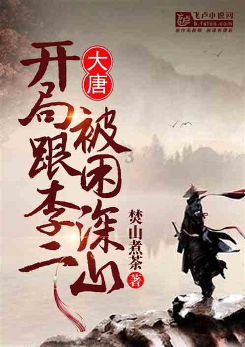 著名画作拼图