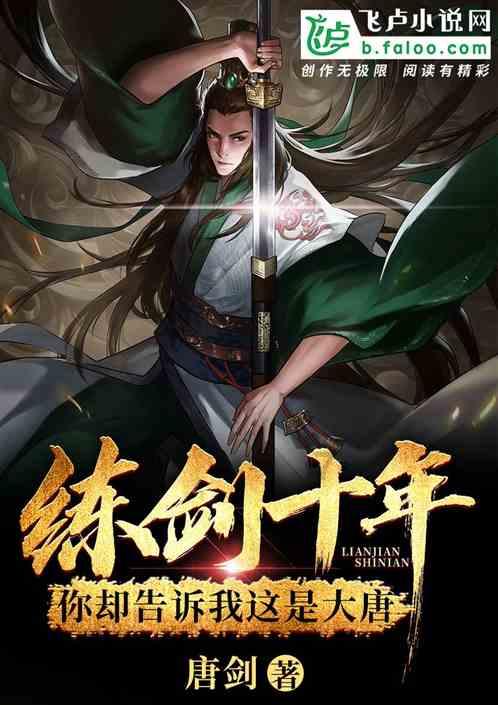 公主热带婚礼主题