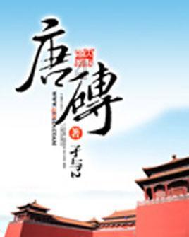 你还在为长安启源 Q05和宋Pro DM-i哪个“好发愁”?本文揭秘