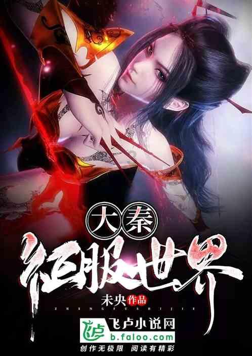 孕妇冬天吃什么水果好？游戏画面