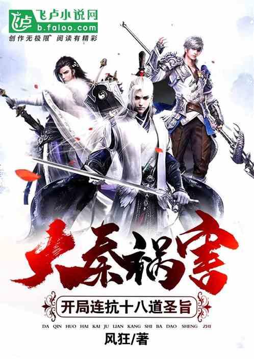 五台山唐卡-朱砂手绘立体唐卡