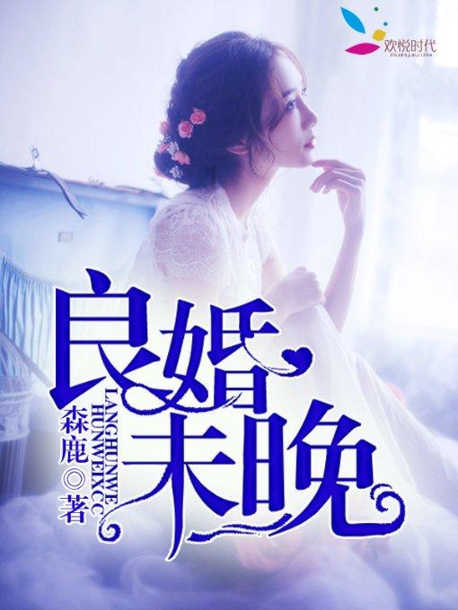 你最讨厌别人对你的狗狗干什么？游戏画面