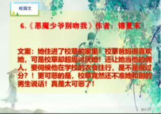 逃出上锁的现代房间3