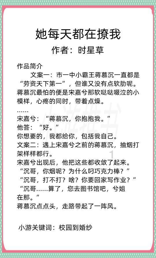 凌晨，扬州出现一例……