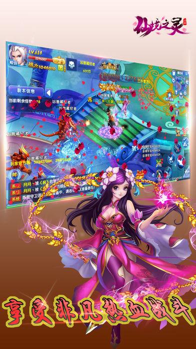菲律宾总统重申坚持一个中国政策 外交部回应